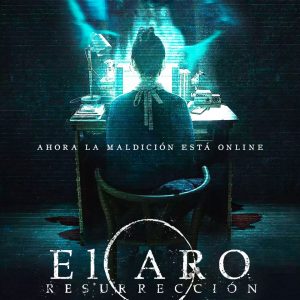 El Aro