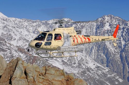 Ecocopter Guardianes De Las Montañas