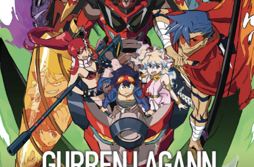 Poster Gurren Lagann The Movie (1)