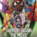 Poster Gurren Lagann The Movie (1)