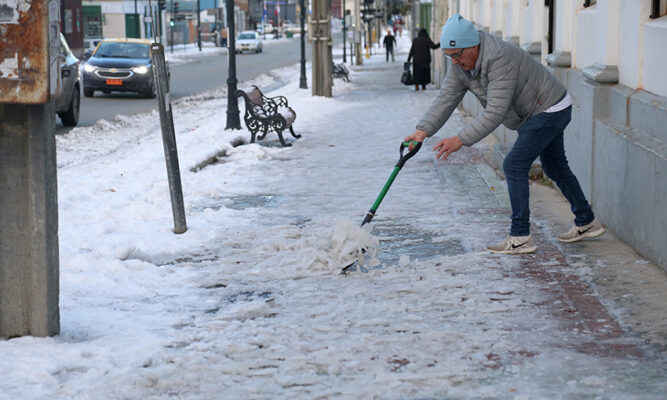 Escarcha en magallanes
