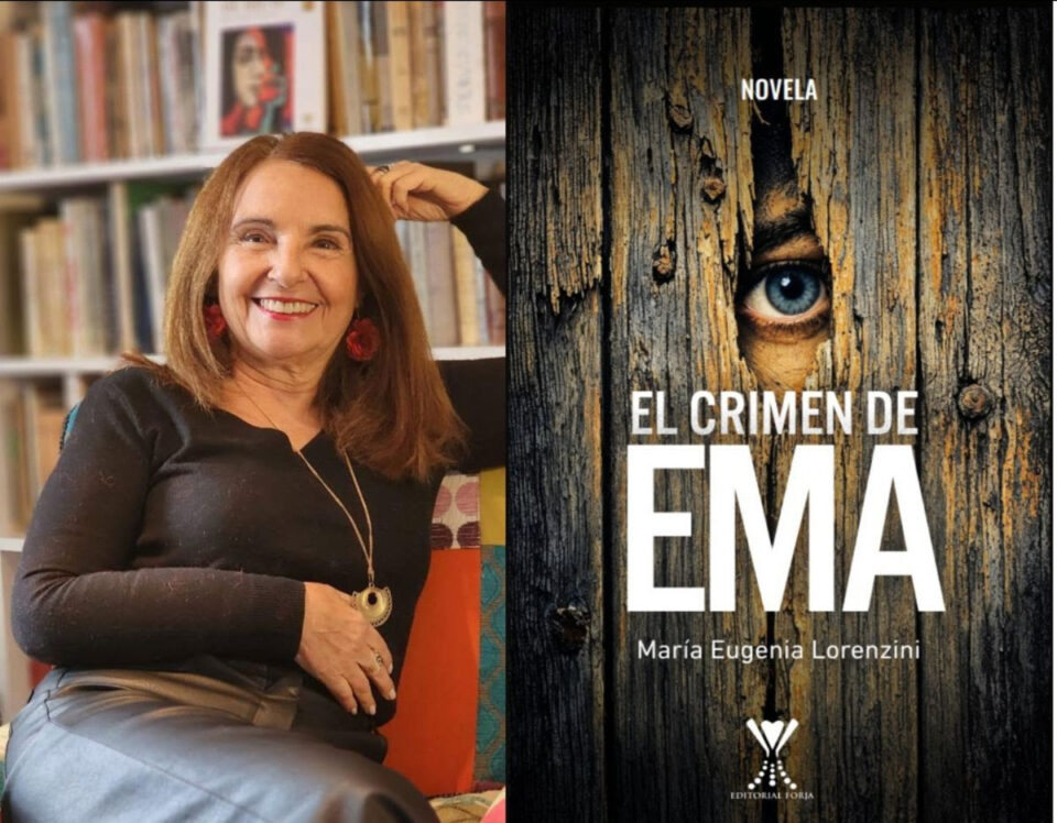 Ema